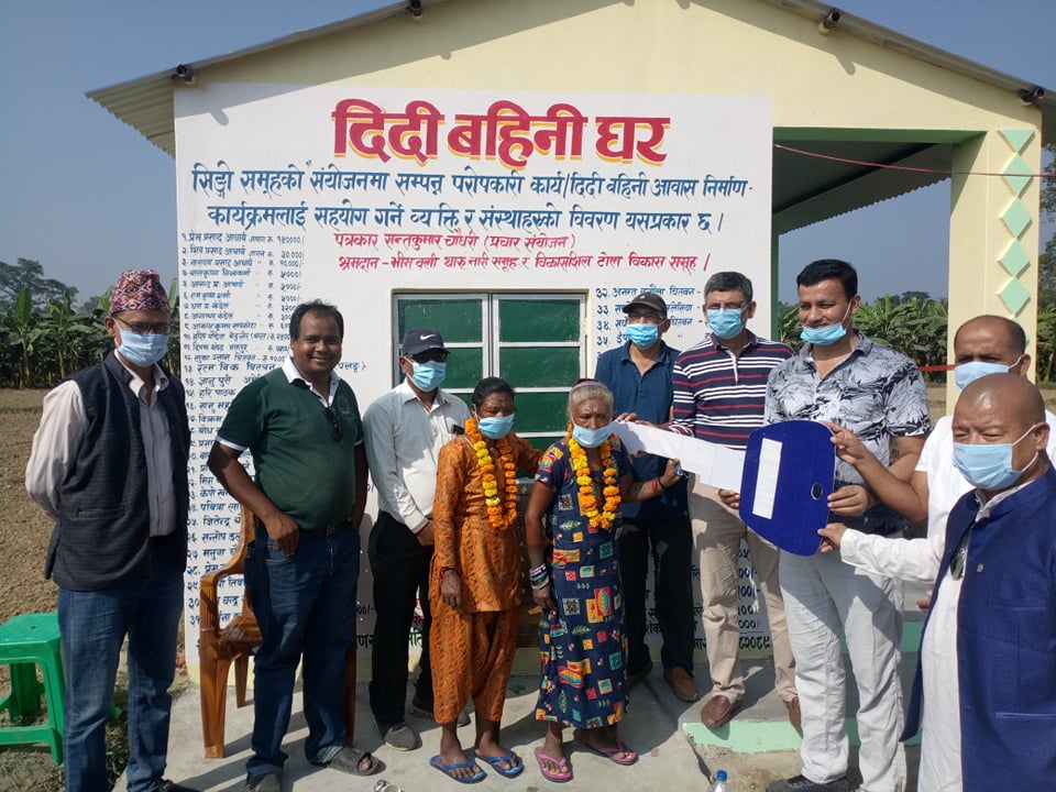 चितवनको कालिका-५,पदमपुरकी बेसहारा महतो दिदि बहिनीले पाए पक्की घर