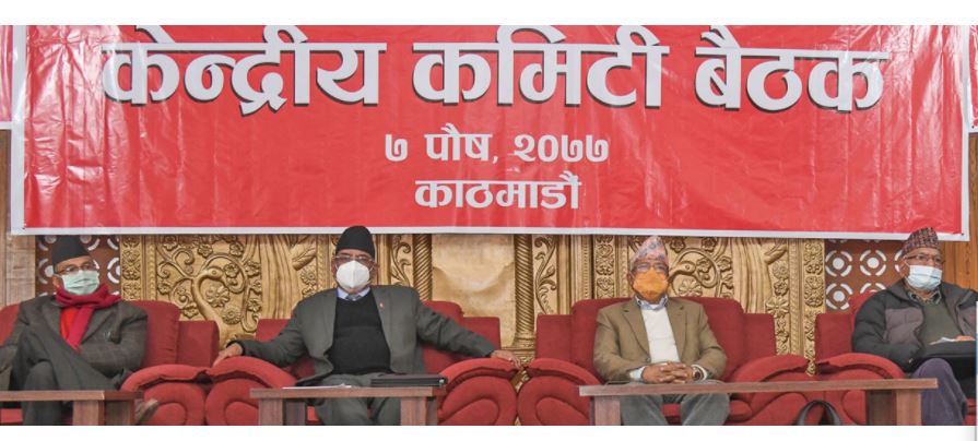 ओलीलाई अध्यक्षबाट हटाउने निर्णय