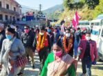 यसरी उर्लियो साँफेबगरमा कांग्रेसको जनसागर (हेर्नुस फोटो फिचर )