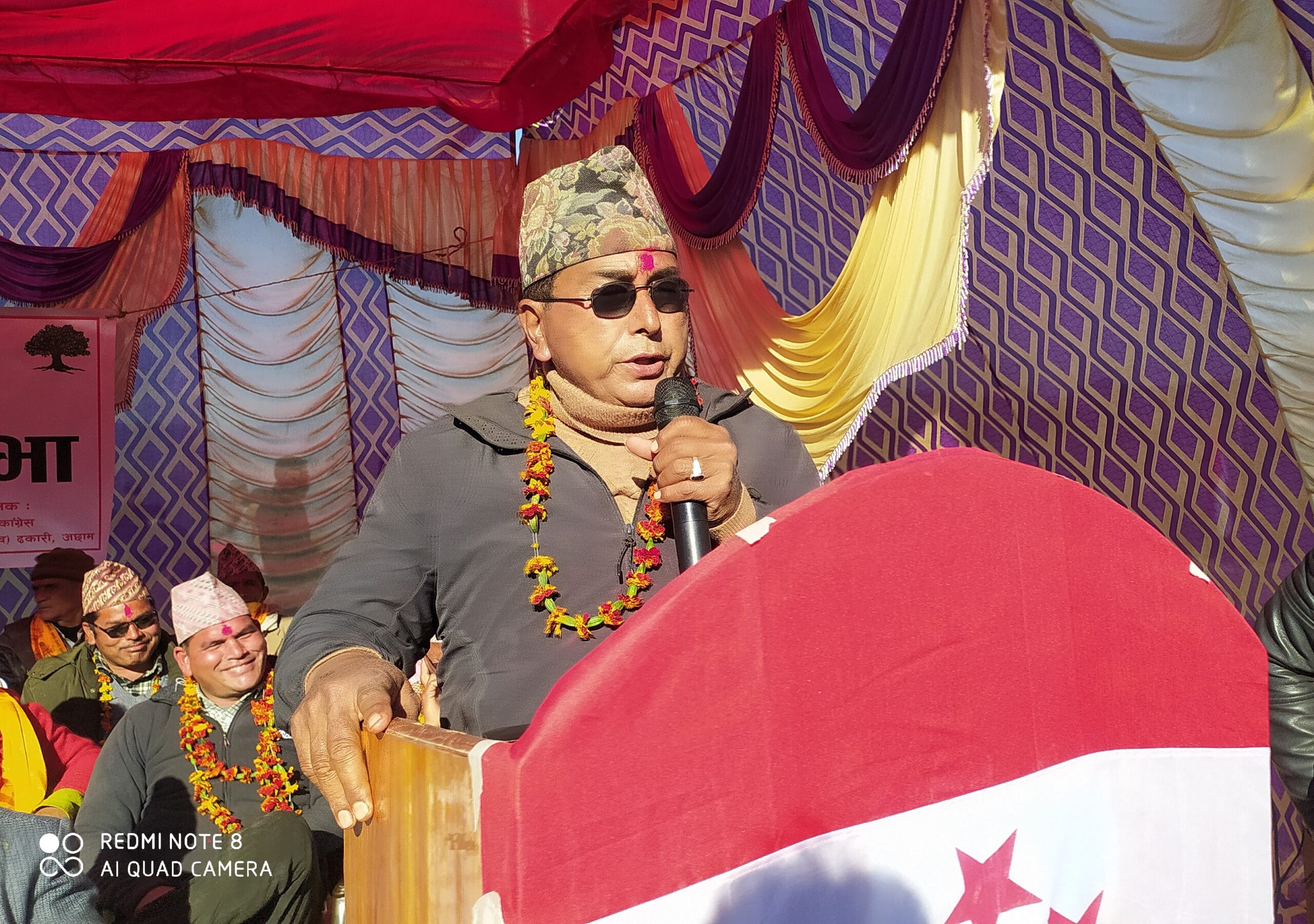 संसद बिघटनका बिरुद्ध एकहुन सभापति स्वाँरको आग्रह