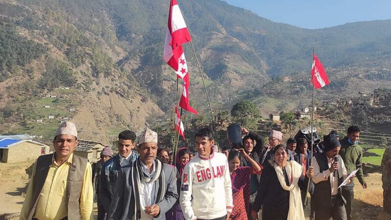 असंवैधानिक कदमका विरुद्ध कांग्रेस रामारोशन ४ बाटुलासेनको विरोध प्रदर्शन