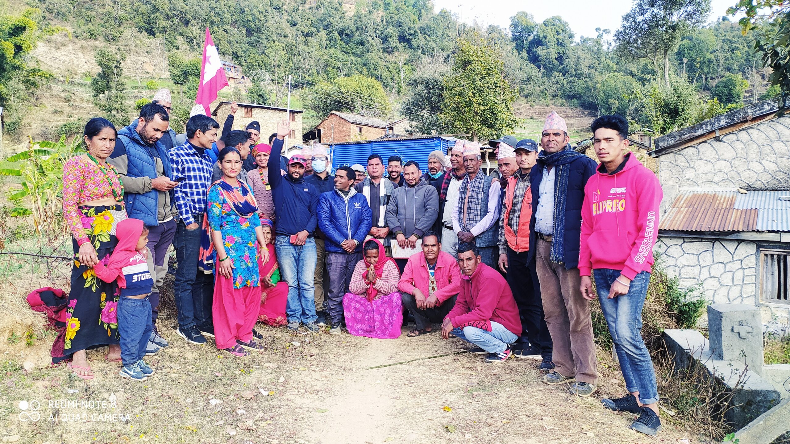 काङ्ग्रेसको अगुवा कार्यकर्ता भेटघाट एवं शुभकामना आदान प्रदान कार्यक्रम जनाली बण्डालिमा सम्पन्न