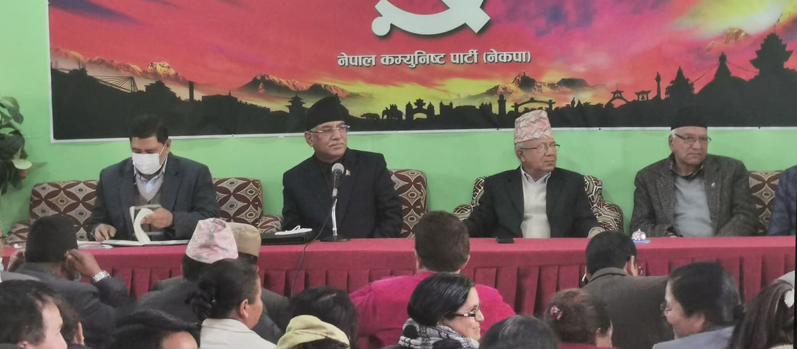 प्रचण्ड–नेपाल पक्षले ९ बुँदे मापदण्डका आधारमा संगठनात्मक संरचनालाई पूर्णता दिने