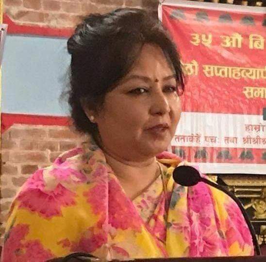 काग्रेस नेतृ डा.आरजुद्धारा भागरथी भट्टको हत्यारालाई कडा कारवाही गर्न माग
