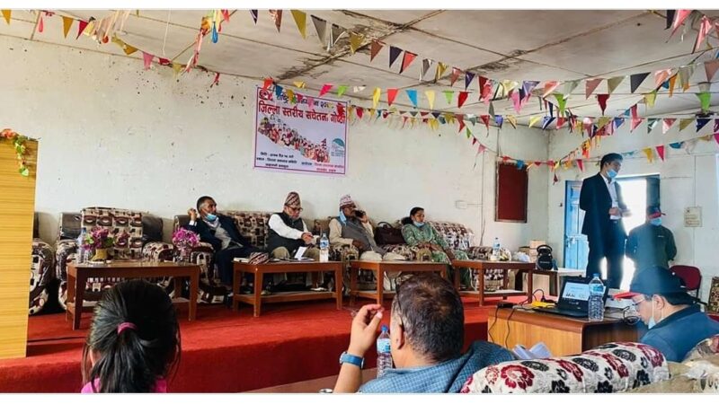 जनगणना २०७८ सफल पार्न अछामका सरोकारवालासँग सचेतना गोष्ठी