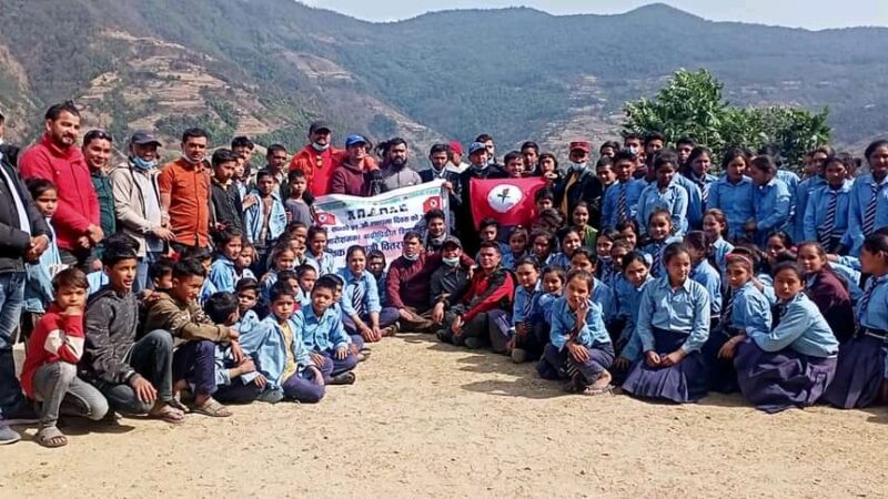 ५२ औं स्थापना दिवसको अवसरमा नेविसंघ अछामद्वारा विद्यार्थीलाई शैक्षिक सामाग्री वितरण