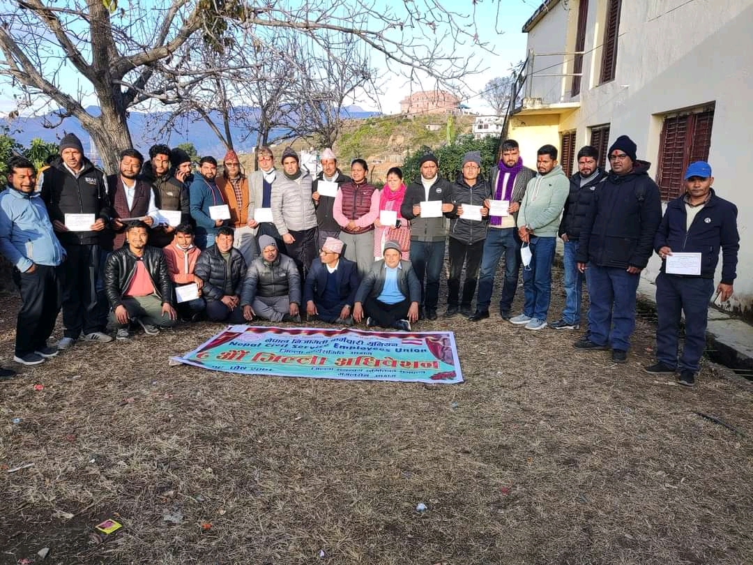 नेपाल निजामती कर्मचारी युनियन अछामको अध्यक्षमा झपट ढुंगाना सर्वसम्मत