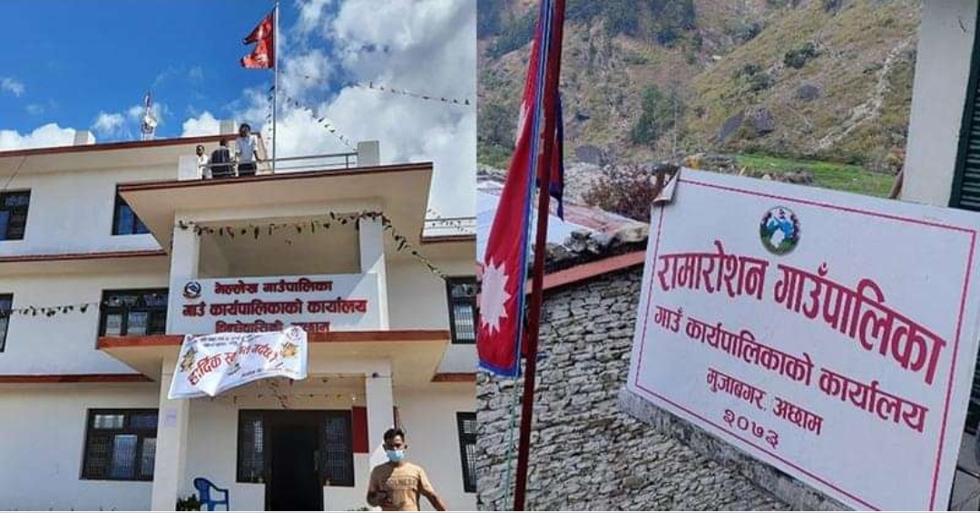 ‘सेटिङमा ठेक्का’ पालिका अध्यक्षलाई २ करोड कमिसन