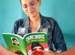 महिला सशक्तीकरणका लागि शिक्षा किन ?