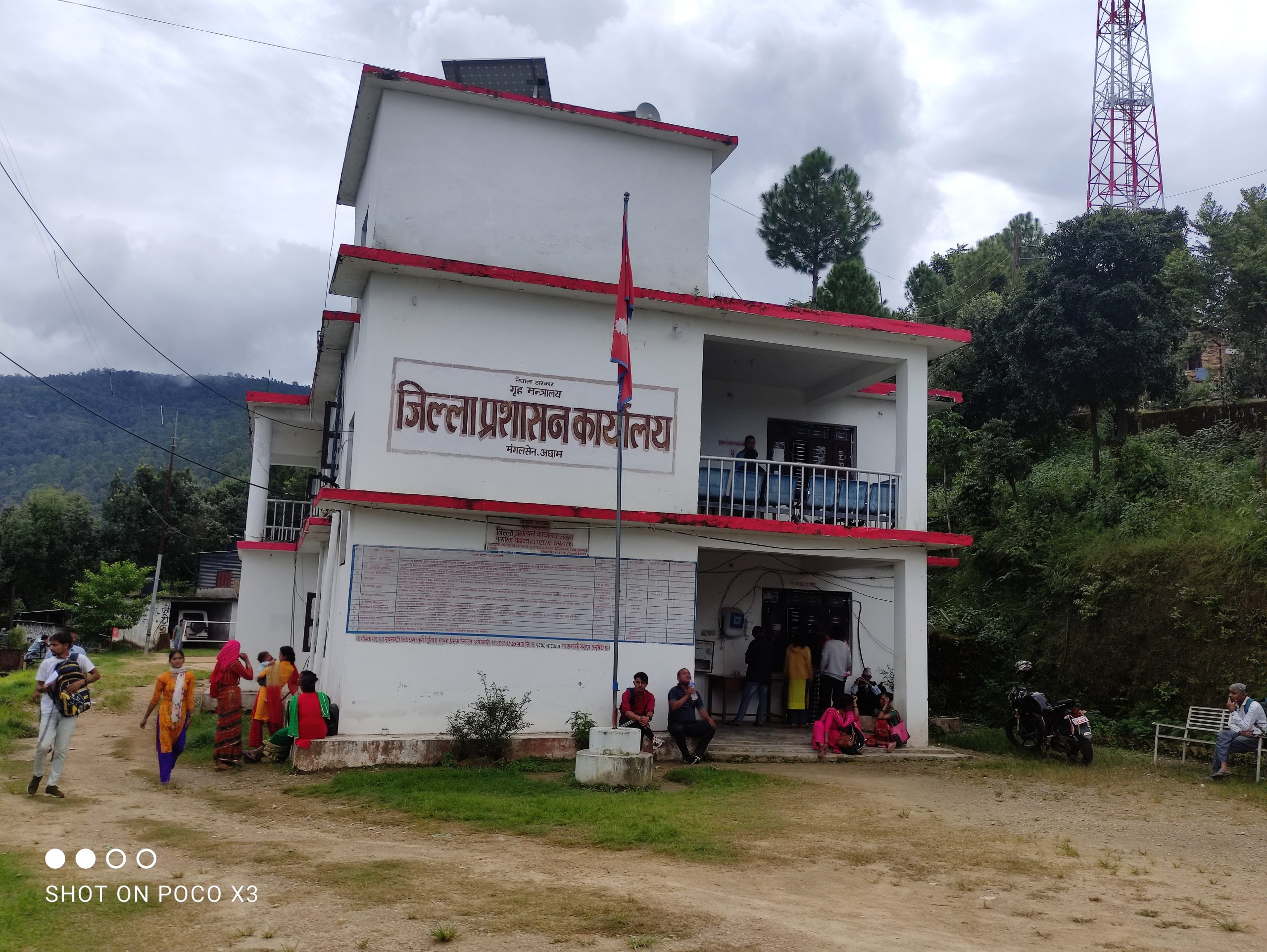 कार्तिक ५ गतेभित्र हातहतियार बुझाउन  जिल्ला प्रशासन अछामको निर्देशन