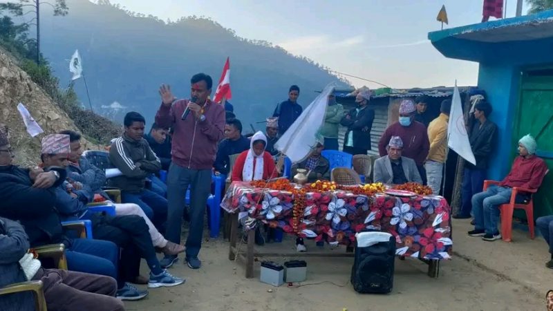 एमालेको काम जनताको माझमा झुटको खेती गर्ने मात्रै हो : प्रतिनिधिसभा सदस्य उम्मेदवार शाह