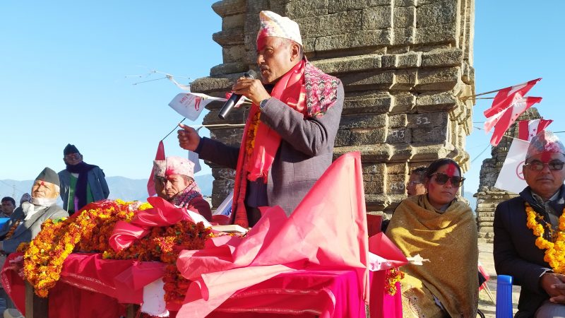 लोकतान्त्रिक बाम गठबन्धनको बिजय सभा बिनायकमा सम्पन्न