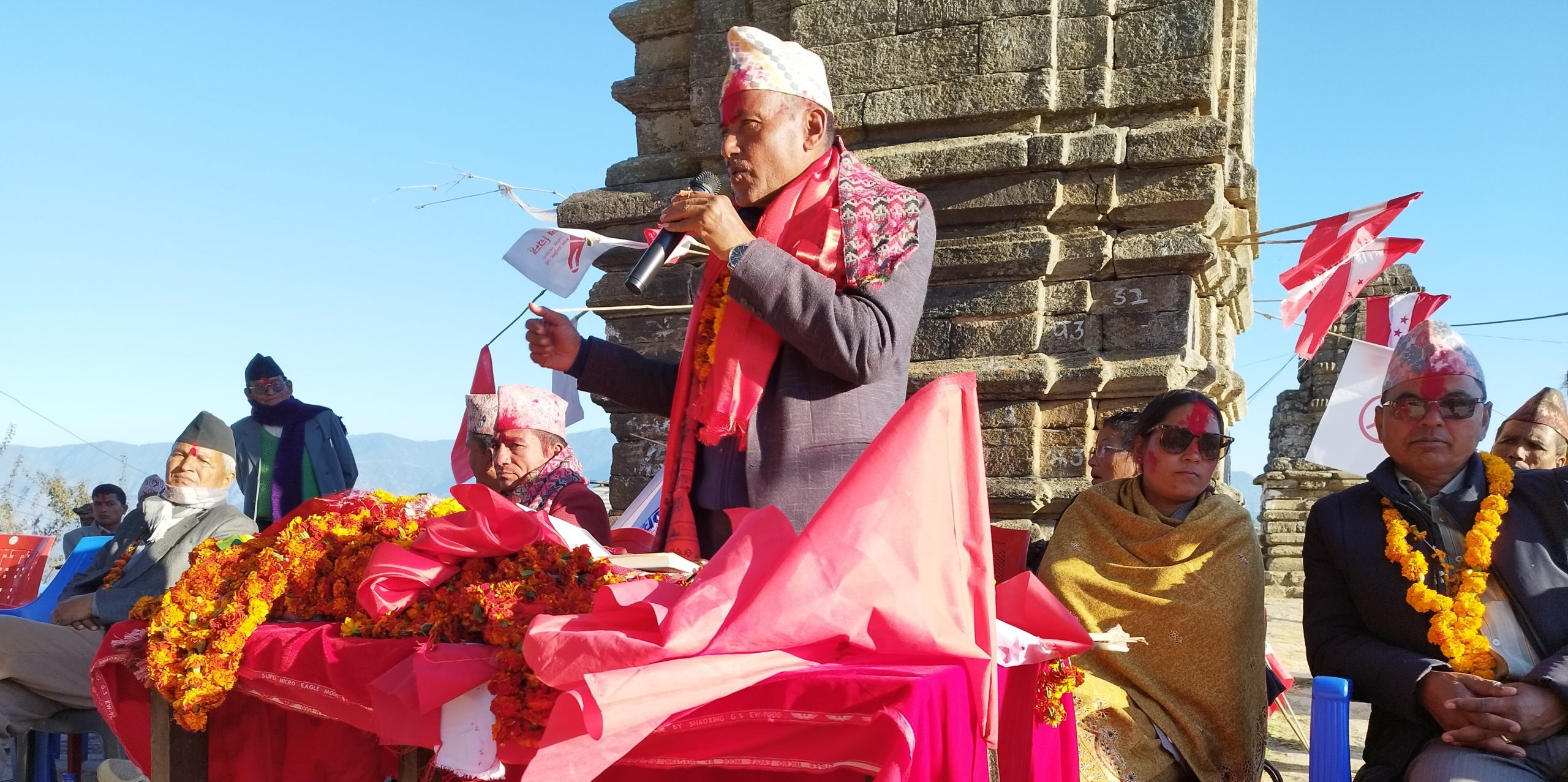 लोकतान्त्रिक बाम गठबन्धनको बिजय सभा बिनायकमा सम्पन्न