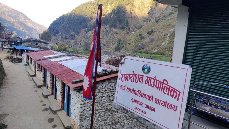 रामारोशन गाउपालिका – परिक्षाको निष्पक्षता जाच बुझ गर्न उपाध्यक्षको नेतृत्वमा ३ सदस्यिय समिती गठन