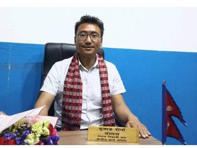 नेविसंघ अध्यक्ष शेर्पालाई बर्खास्त गर्न कांग्रेस मकवानपुरको माग