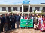 शैक्षिक कल्याण बचत तथा ऋण सहकारीकाे ११ औँ साधारण सभा सम्पन्न