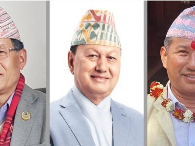 धनराज गुरुङ बने कानुनमन्त्री, मोहन बस्नेतलाई स्वास्थ्य मन्त्रालय