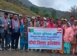 मुस्लिम संघ अछामको चौथो जिल्ला अधिबेशन सम्पन्न