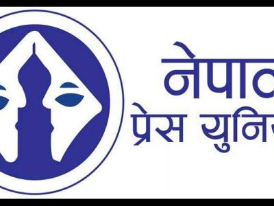 प्रेस युनियनले ३२ ओैं स्थापना दिवस मनाउने