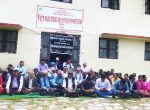 प्रस्तावित शिक्षा ऐन विरुद्ध अछाममा शिक्षकहरूको धर्ना
