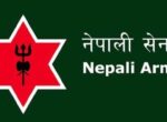 डोल्पामा नेपाली सेनाका गुल्मपती सम्पर्क विहीन