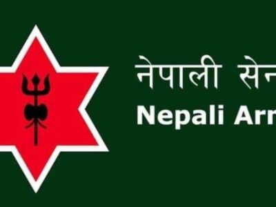 डोल्पामा नेपाली सेनाका गुल्मपती सम्पर्क विहीन