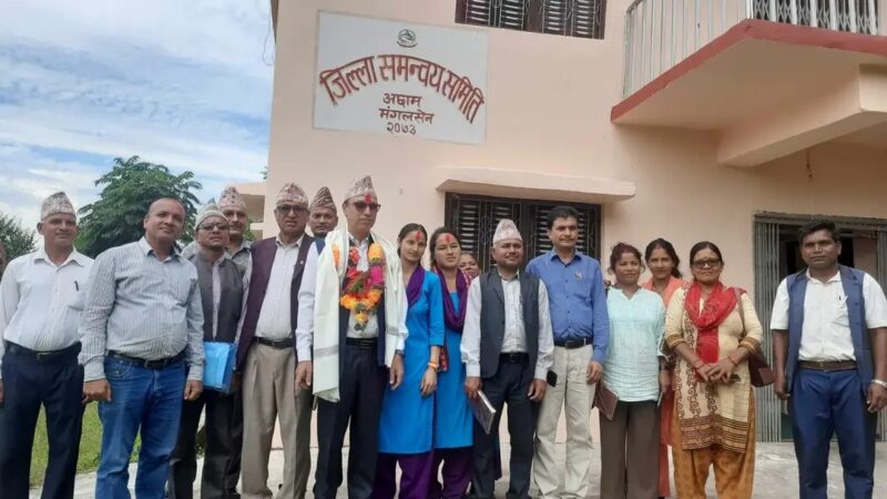 जिल्ला समन्वय समिति अछामका अधिकारी बरालको बिदाई