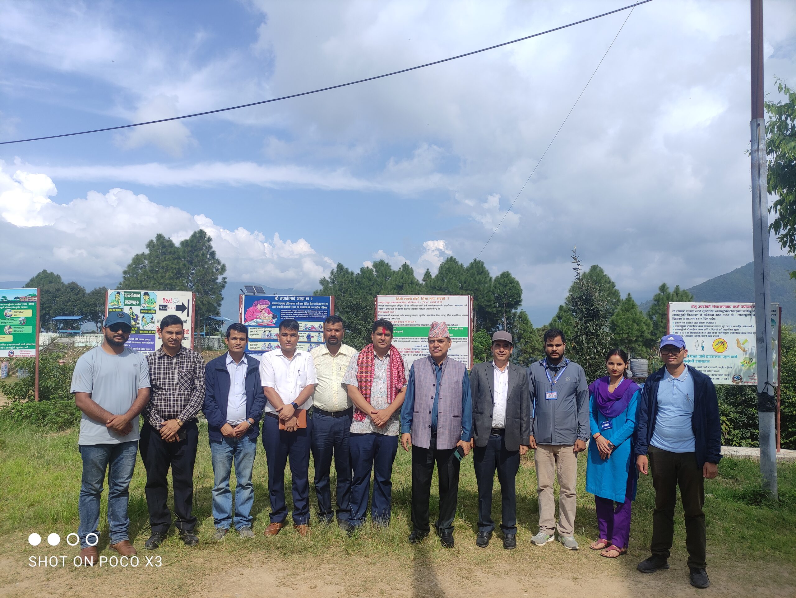 प्रमुख प्रशासकीय अधिकृत पौडेलको बिदाइ तथा फेरि भेटौला कार्यक्रम सम्पन्न