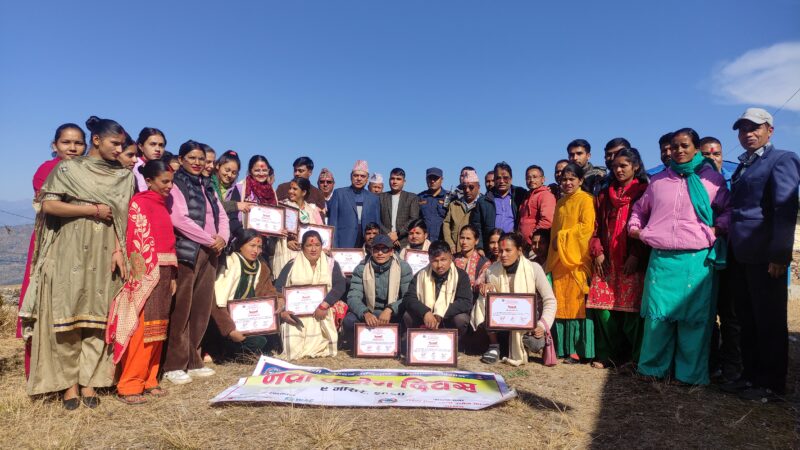 नवौं उद्योग दिवसको अवसरमा अछाममा १२ जना उत्कृष्ट उद्यमि हरुलाइ सम्मान