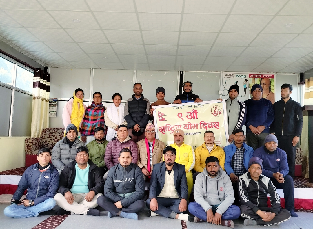 ९ औं राष्ट्रिय योग दिवस अछाममा पनि मनाइयो