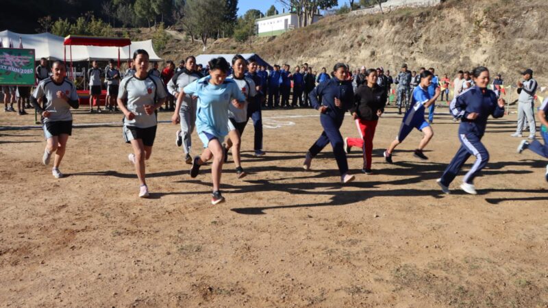 नेपाली सेना स्थापना दिवसको अवसरमा गोरख बक्स गण अछामद्वारा खुला दौड प्रतियोगिता
