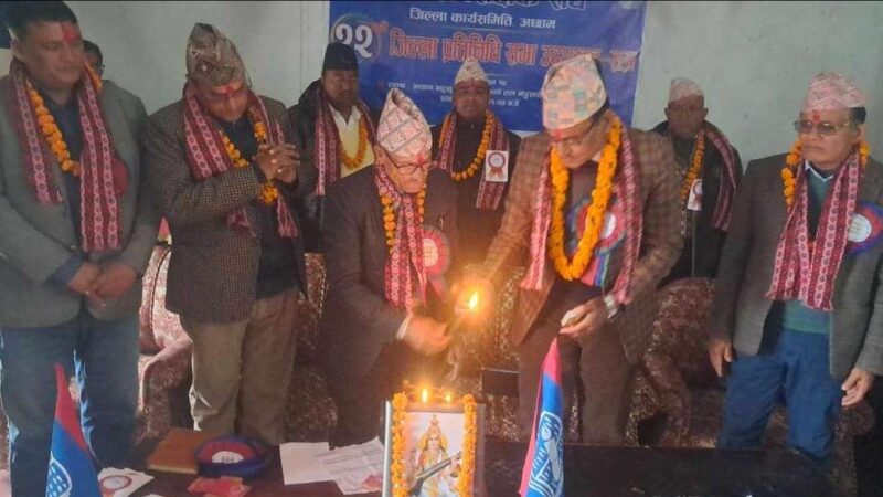 नेपाल शिक्षक संघ अछामको २२औँ जिल्ला प्रतिनिधि सभा सम्पन्न