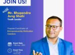 कर्णालीमा उधमशिलता प्रेरणा सम्मेलन हुँदै,साना देखी ठुला सबै उधोगपती आउने