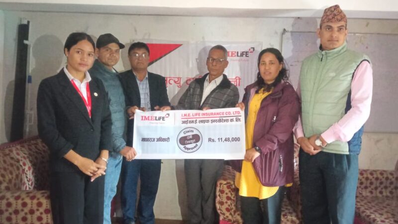 आइएमई लाइफ इन्स्योरेन्स अछाम उपशाखाद्वारा ११ लाख ४८ हजारको बीमा दावी भुक्तानी
