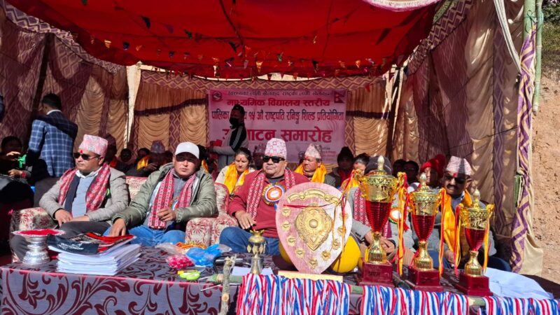 ढकारीमा १५ औँ राष्ट्रपति रनिङशिल्ड प्रतियोगिता सुरु