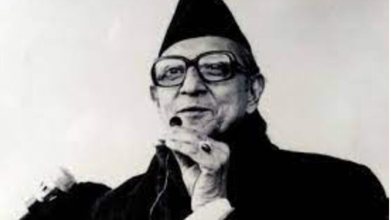आज राष्ट्रिय एकता तथा मेलमिलाप दिवस मनाइँदै
