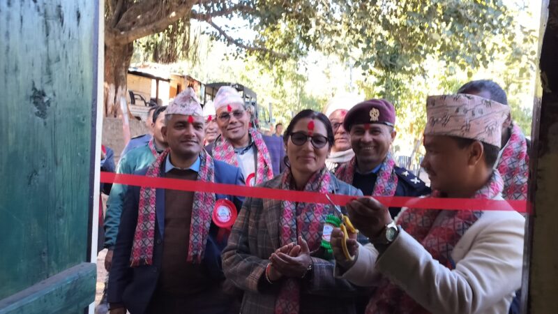 भैरवस्थान प्रहरी चौकी रानिबनको नवनिर्मित भवनको उद्घाटन
