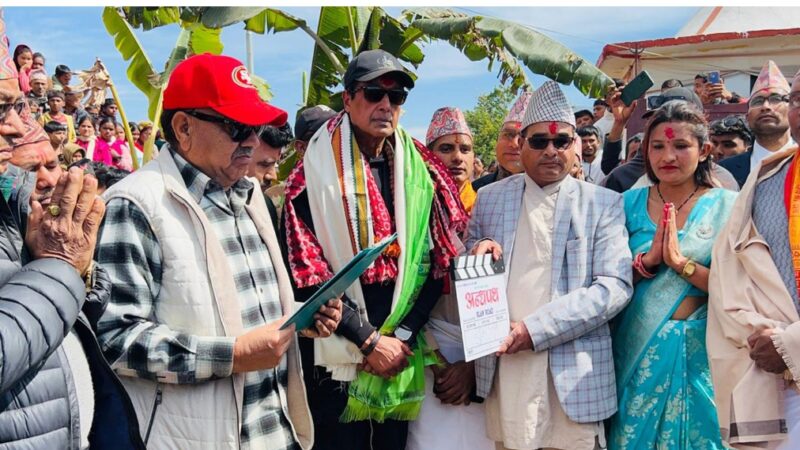 श्रम गर्ने जनशक्ति पलायन हुँदा देशको समृद्धिमा घाटा भइरहेको छः अभिनेता हमाल