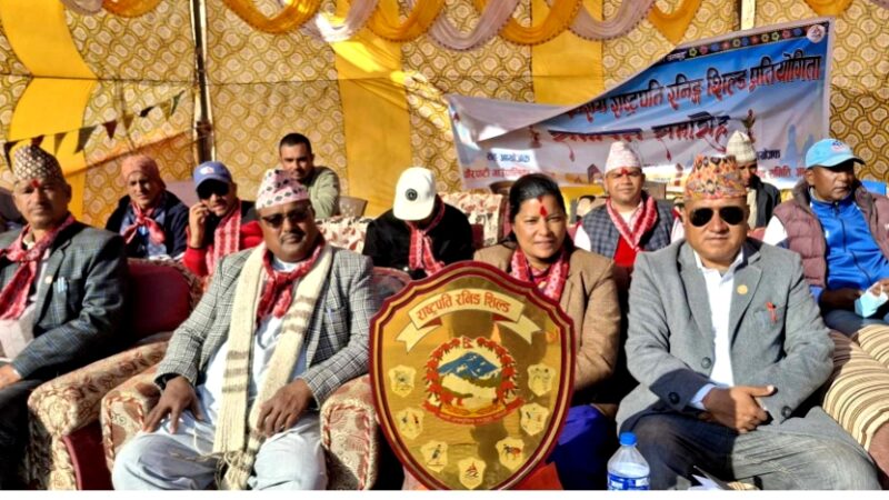 जिल्लास्तरीय राष्ट्रपति रनिङ सिल्डको उपाधि मंगलसेन नगरपालिकालाई