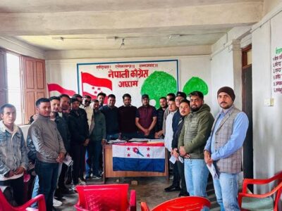 नेपाल तरुण दल अछामको बैठक सम्पन्न