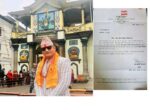 जिल्ला सुचना संयोजकमा नेता शाह मनोनीत