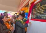 आकर्षक भवनले काम गर्ने वातावरण सृजना हुन्छ : उपप्रधानमन्त्री सिंह