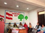 नेपाल महिला संघ अछामको बैठक सम्पन्न