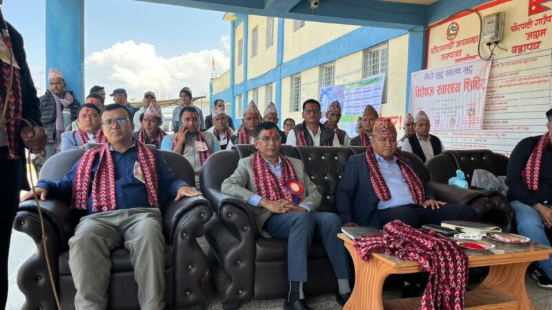 एक दिने निशुल्क विशेषज्ञ स्वास्थ शिवीर चौरपाटीमा सम्पन्न