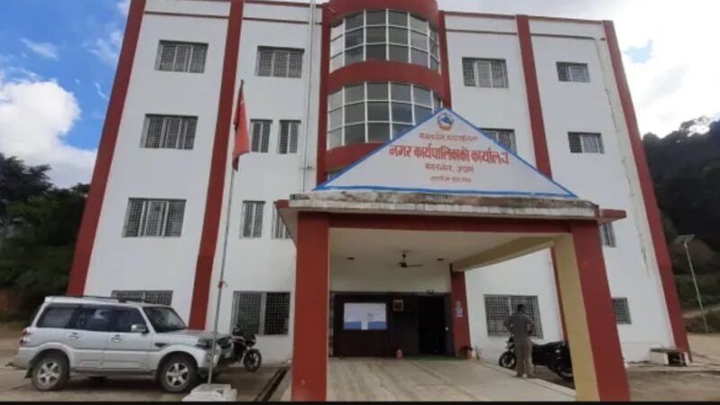 मंगलसेन नगरपालिकामा कार्यरत स्थानीय तहका कर्मचारीद्वारा सेवा प्रवाह ठप्प