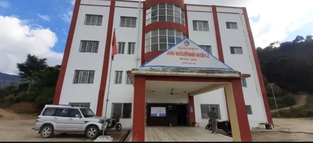 मंगलसेन नगरपालिकामा कार्यरत स्थानीय तहका कर्मचारीद्वारा सेवा प्रवाह ठप्प