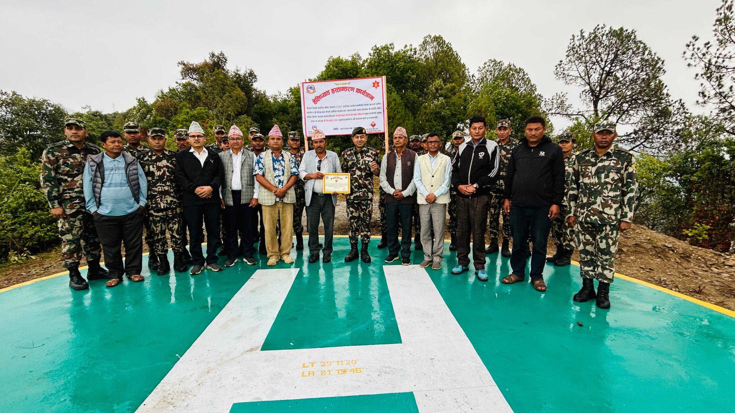 नेपाली सेनाको गोरख बक्स गणद्वारा हेलिप्याड निर्माण गरी गाउँपालिकालाइ हस्तान्तरण