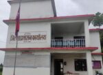 जिल्ला विपद् व्यवस्थापन समिति अछामको बैठक विभिन्न निर्णय सम्पन्न