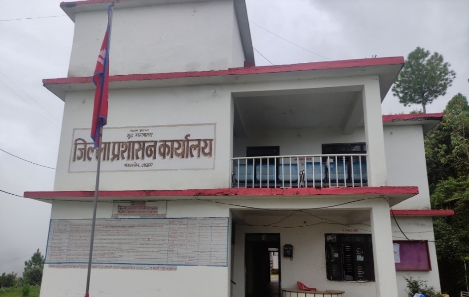 जिल्ला विपद् व्यवस्थापन समिति अछामको बैठक विभिन्न निर्णय सम्पन्न