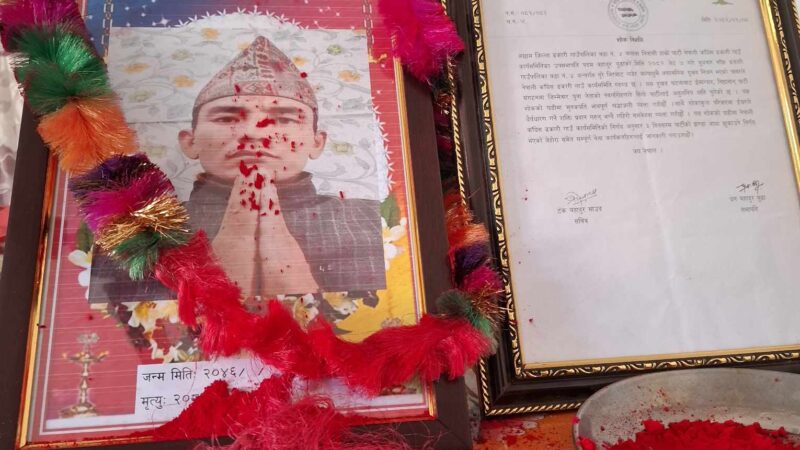 नेपाली काङ्ग्रेसका नेता स्वर्गीय बुढाको श्रद्धाञ्जली सभा ढकारीमा सम्पन्न